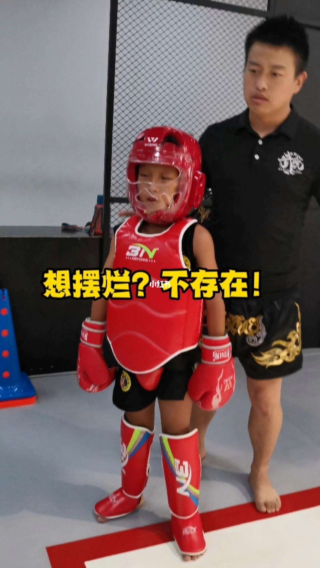 ayx.com-奥地利队实力如何