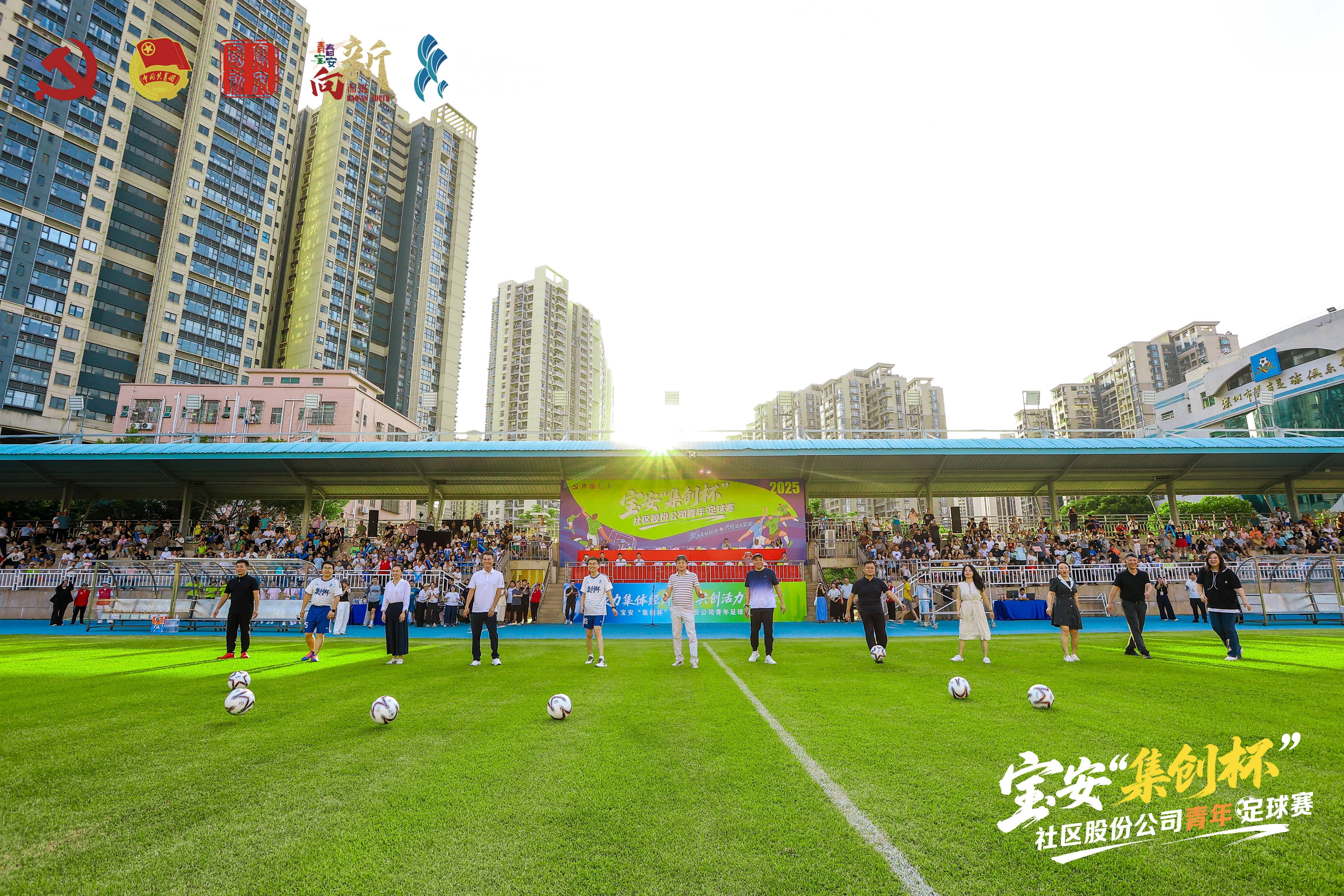 绿茵场上的对决：球队的拼搏精神感人至深的简单介绍